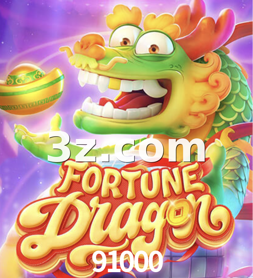 Fortune Dragon